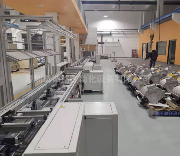 组装流水线 组装流水线